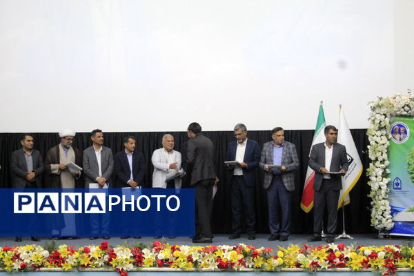 تجلیل از رؤسای ادارات آموزش و پرورش شهرستان‌‌ها، معاونان آموزشی، مربیان و مشاوران استان هرمزگان 