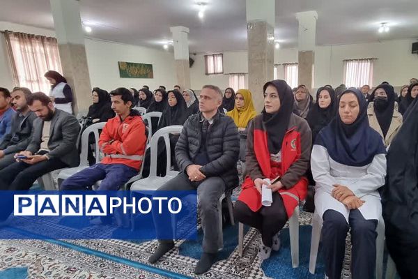 اولین دوره آموزشی کیفیت بخشی برنامه‌های سلامت و تندرستی ویژه آموزگاران پایه مدارس ابتدایی منطقه کهریزک 