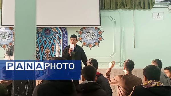 زیارت عاشورا  در دبیرستان شاهد ابوذر غفاری نیشابور