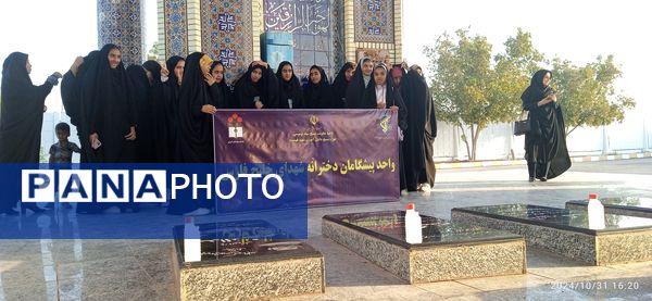 برگزاری مراسم غبارروبی گلزار شهدای بوموسی 