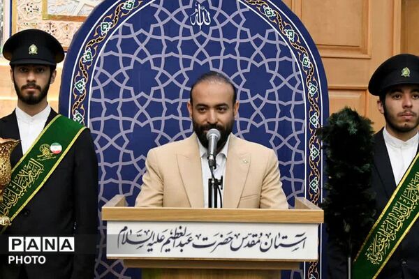 ویژه برنامه ولادت با سعادت حضرت معصومه (س) در آستان مقدس سید الکریم با حضور خادمین حرم حضرت فاطمه معصومه