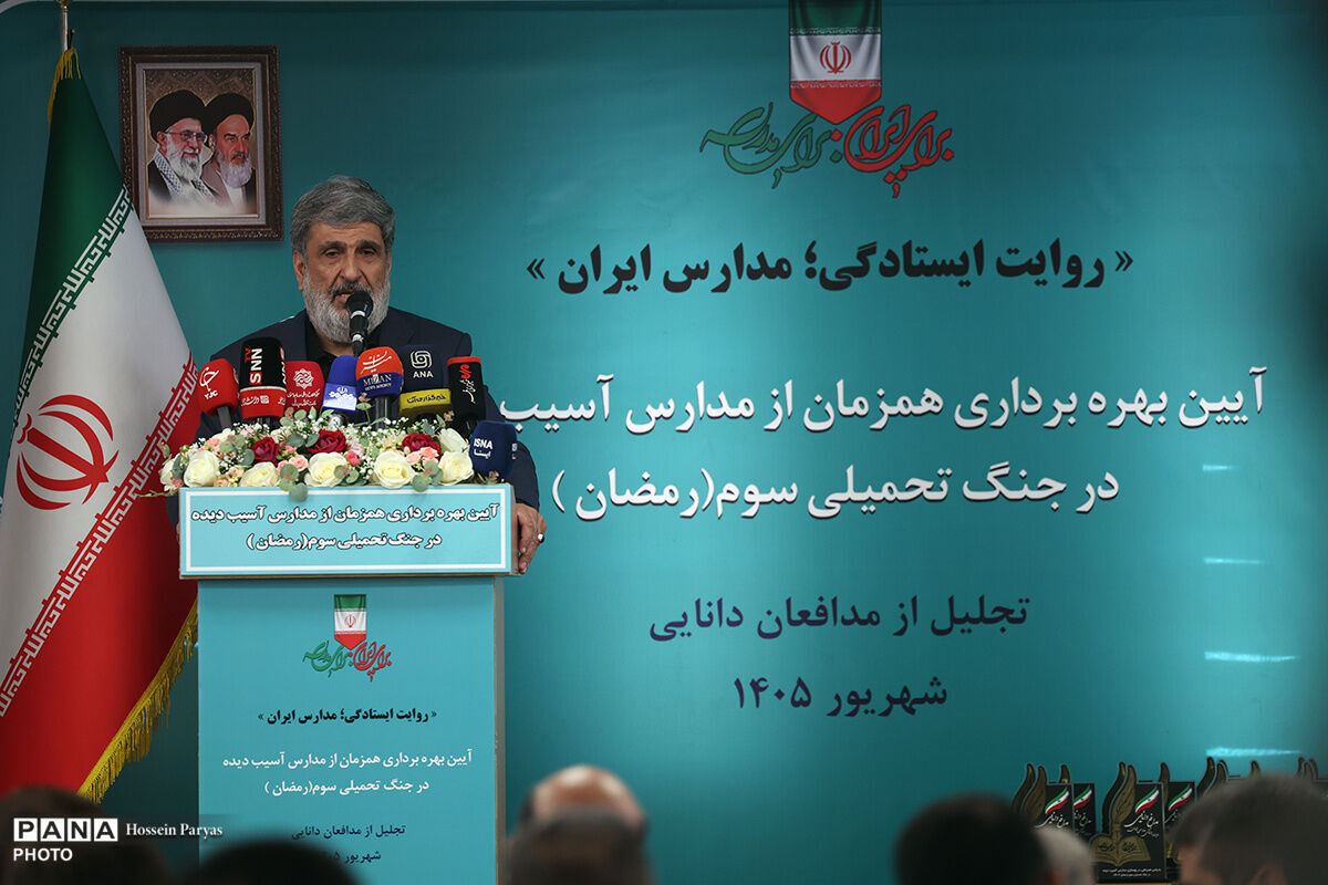 ۲۸ هزار و ۵۰۰ میلیارد تومان تعهد خیرین مدرسه‌ساز در سال گذشته محقق شد/ ۱۳ هزار میلیارد تومان تعهد خیرین مدرسه‌ساز از ابتدای امسال