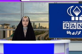 مهمترین رویدادهای خبری در هفته‌ای که گذشت