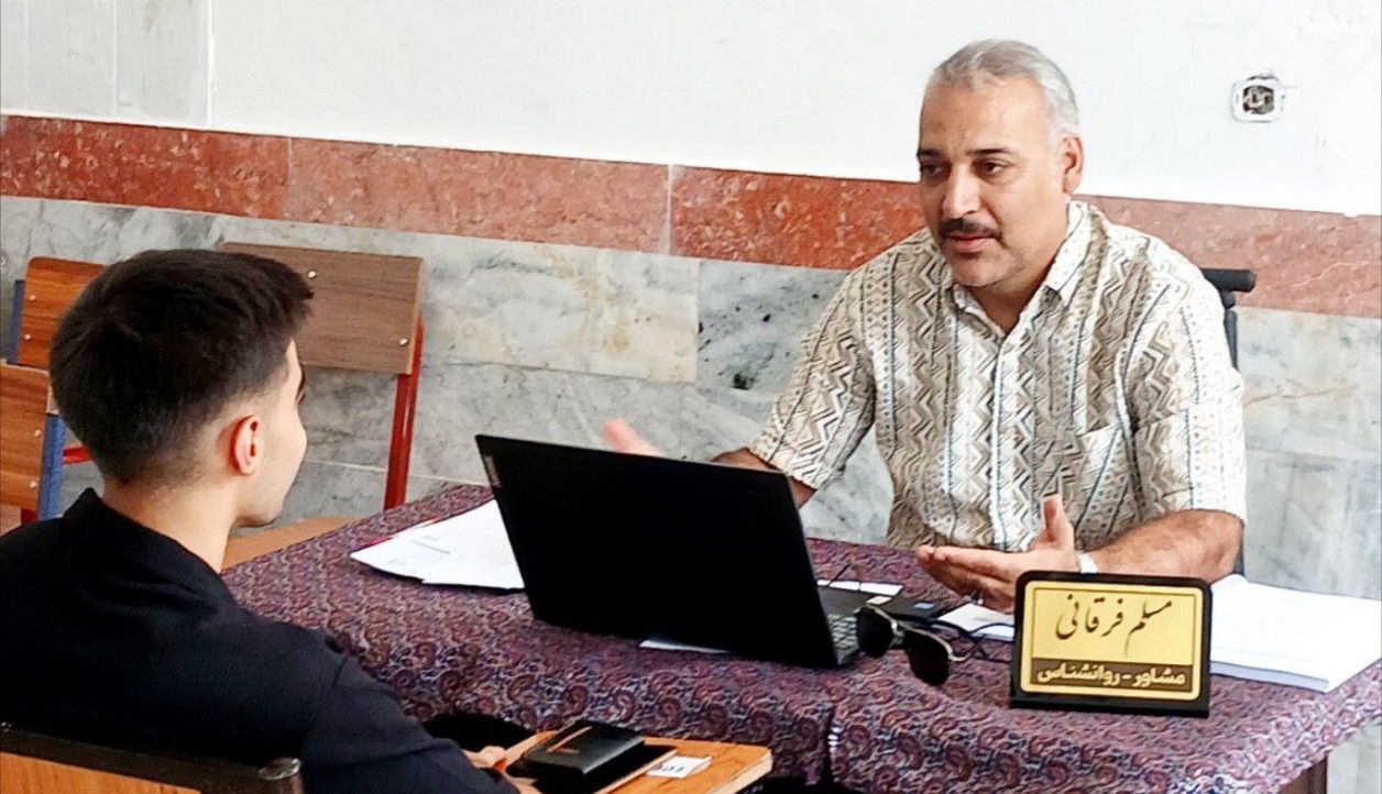 پایگاه خدمات مشاور تحصیلی در کاشمر