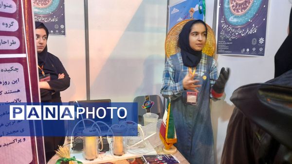 بیست و ششمین جشنواره جوان خوارزمی در اسلامشهر