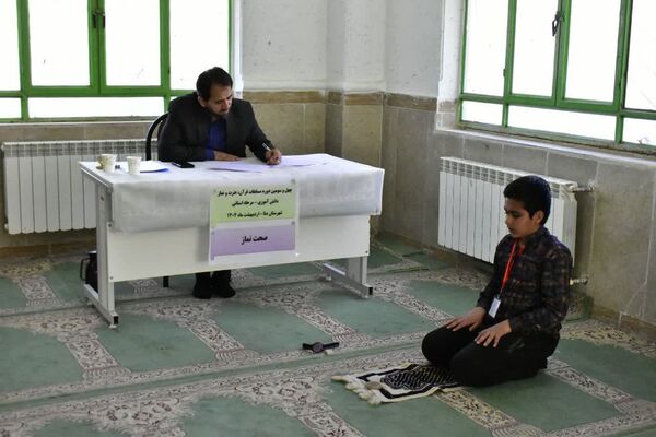 برگزاری مرحله استانی مسابقات قرآن عترت و نماز به میزبانی شهرستان دنا