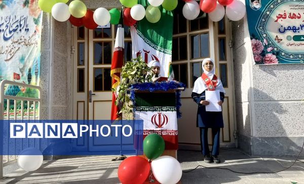 آیین نواختن « گلبانگ انقلاب » در مدرسه 22 بهمن دلند