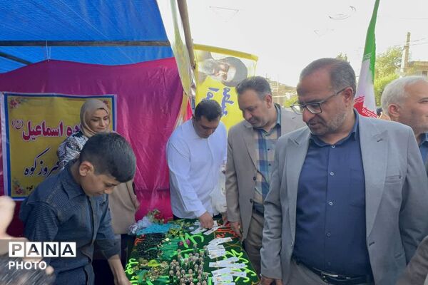 طنین جشن عید ولایت در فیروزکوه