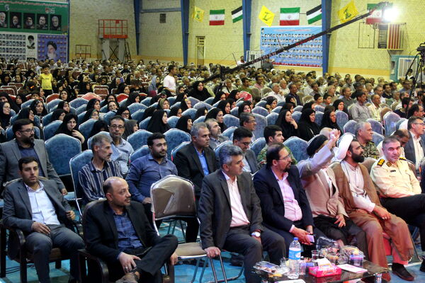 اجلاسیه شهدای فراشبند