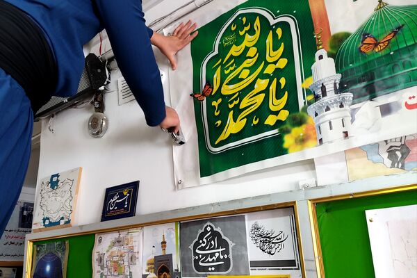 جشن باشکوه مبعث در دبیرستان شاهد شهید بشارت