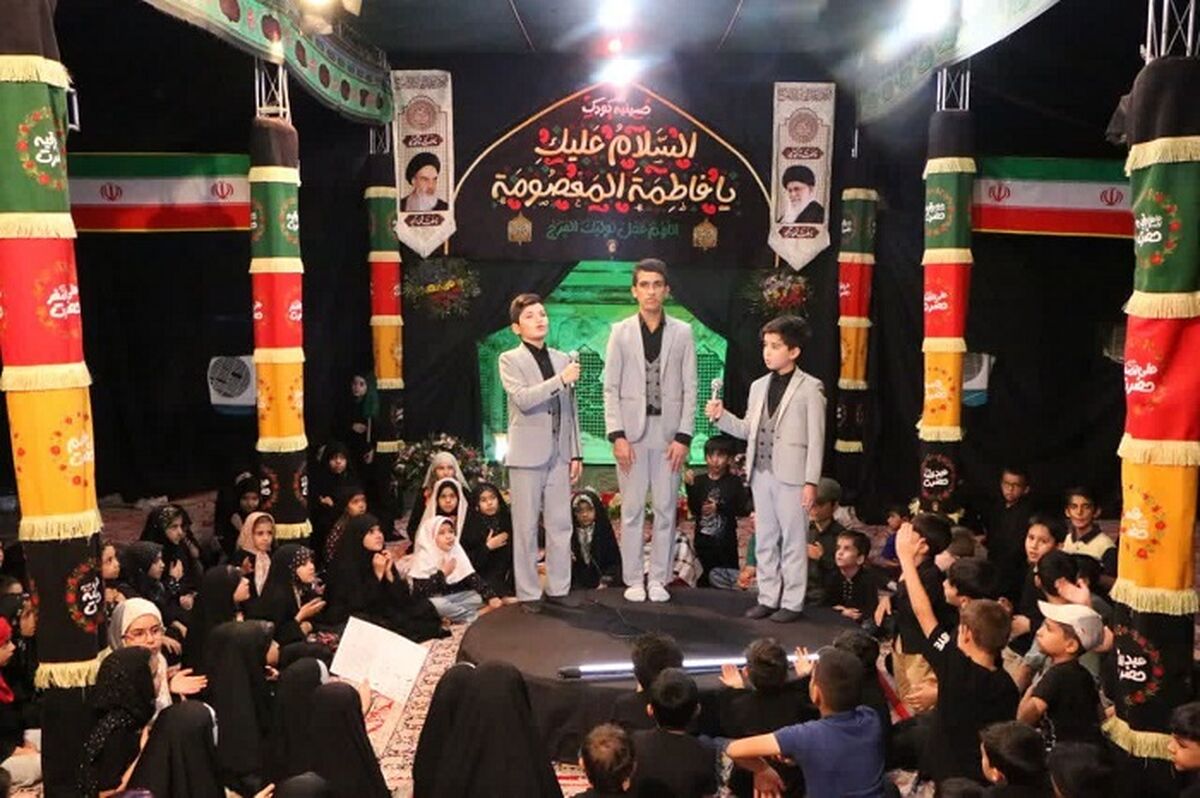 برگزاری آیین‌ تعزیه‌خوانی در حسینیه کودک حرم مطهر حضرت معصومه(س)