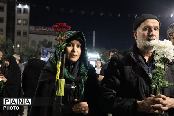 جان جهان ایران زمین