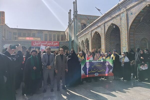 جلوه هایی از حضور مردم قم در راهپیمایی یوم الله 13 آبان