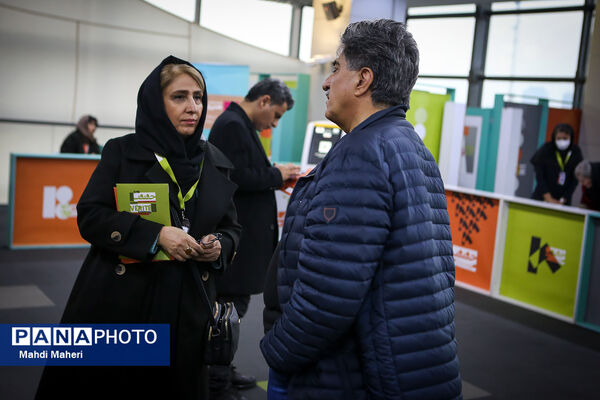 هجدهمین جشنواره «سینما حقیقت»