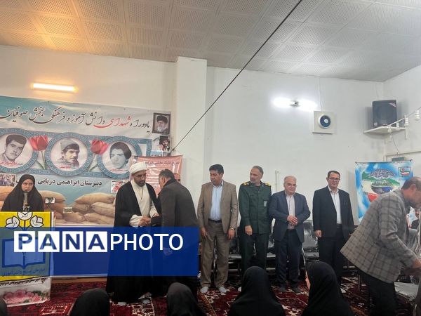 عطر شهدا در مدرسه ابراهیمی دریانی پیچید