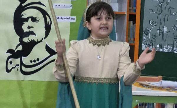 دورهمی‌ شاهنامه خوانان کوچک و بزرگ در کانون فرهنگی هنری شماره یک کرج 