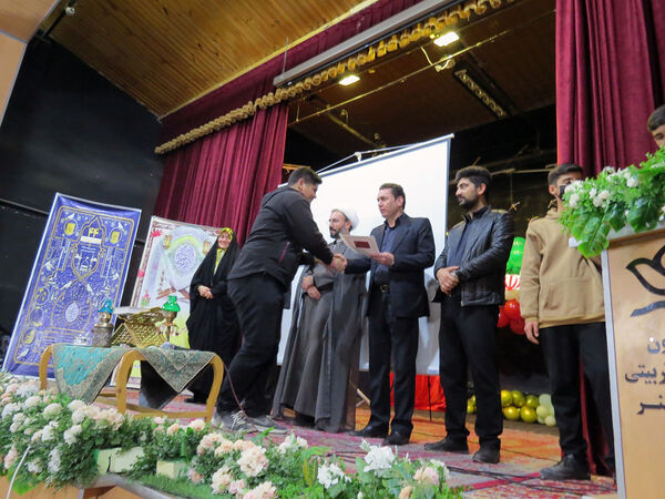 محقر قرآنی شهرستان بجنورد 