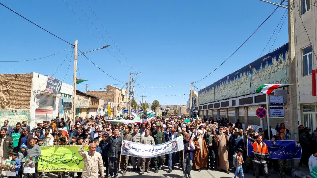 راهپیمایی روز قدس در سربیشه 
