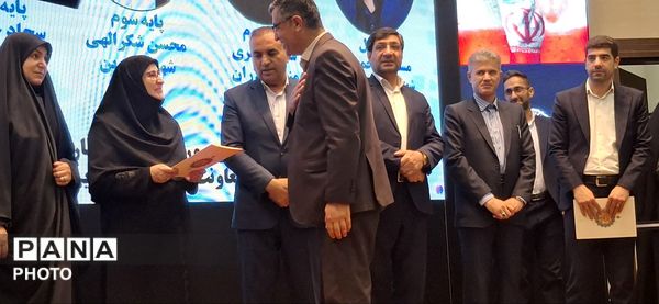 چهارمحال وبختیاری میزبان  معاون آموزش ابتدایی وزارت آموزش و پرورش
