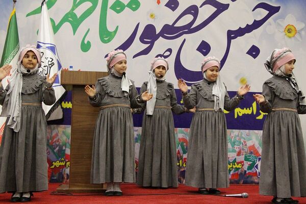 جشن حضور تا ظهور در سرای محله نسیم شهر