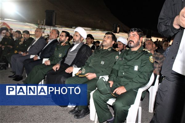 مراسم «شب‌های پرستاره اقتدار» در کوه خضر نبی قم