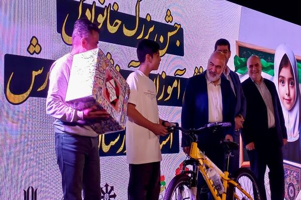 جشن بزرگ دانش‌آموزی-خانوادگی در مجموعه ورزشی آموزگار اهواز