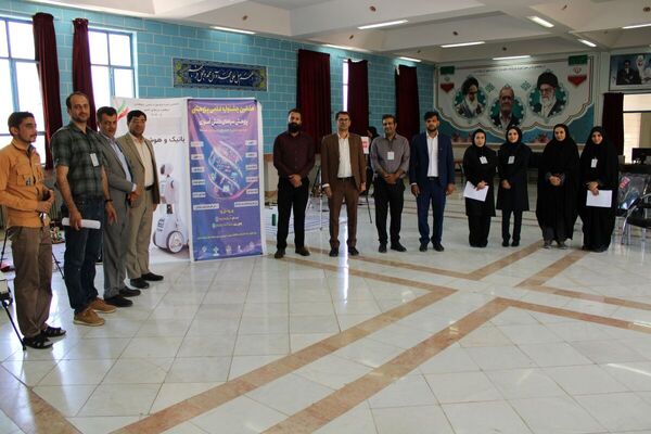 مسابقات رباتیک و هوش مصنوعی