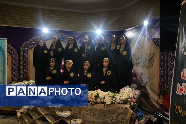 فعالیت‌های دانش‌آموزی ناحیه ۵ تبریز در نمایشگاه قرآن