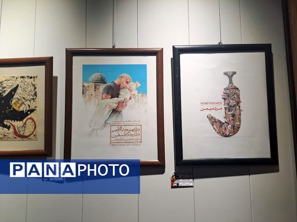 نمایشگاه آثار هنری تجسمی بسیج هنرمندان قم