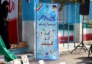 آغاز سال تحصیلی با گام‌های مطمئن دختران