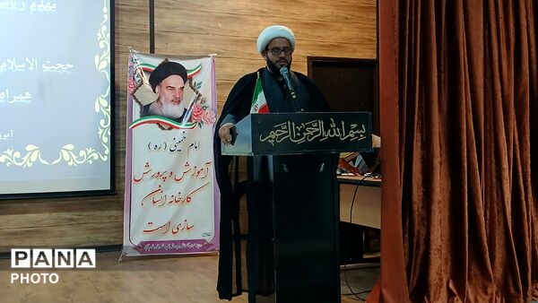 اختتامیه هفتمین اجلاس استانی نماز دانش‌ آموزی لرستان