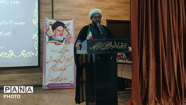اختتامیه هفتمین اجلاس استانی نماز دانش‌ آموزی لرستان