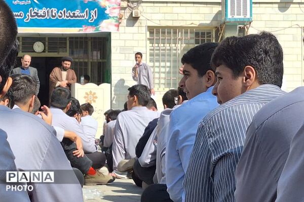 بزرگداشت روز حافظ در ناحیه دو شهرری 