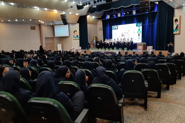 جشن سپاس معلم در تالار معلم ناحیه 3 شیراز