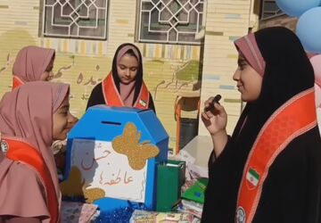 گزارش ویدیویی از برگزاری جشن عاطفه ها در مدرسه قرآنی اکبرزاده