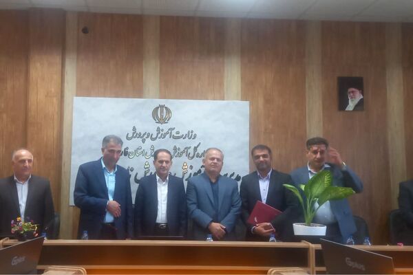 مراسم تودیع و معارفه معاونان ناحیه 4 شیراز