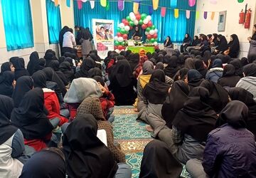 روزی متفاوت در دبیرستان دخترانه زنده یاد الهام صادقی کوهپایه 