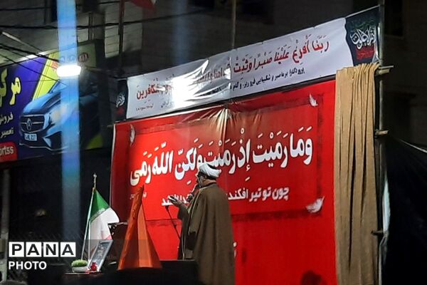 تجمع خودجوش مردم اسلامشهر در همه سنین