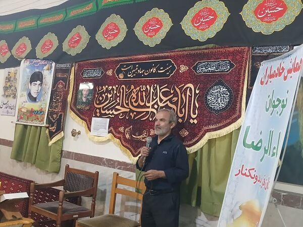 همایش خادمیاران نوجوان در فریدونکنار 