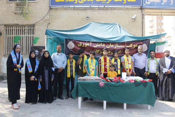 برپایی موکب عید غدیرخم در بندرعباس