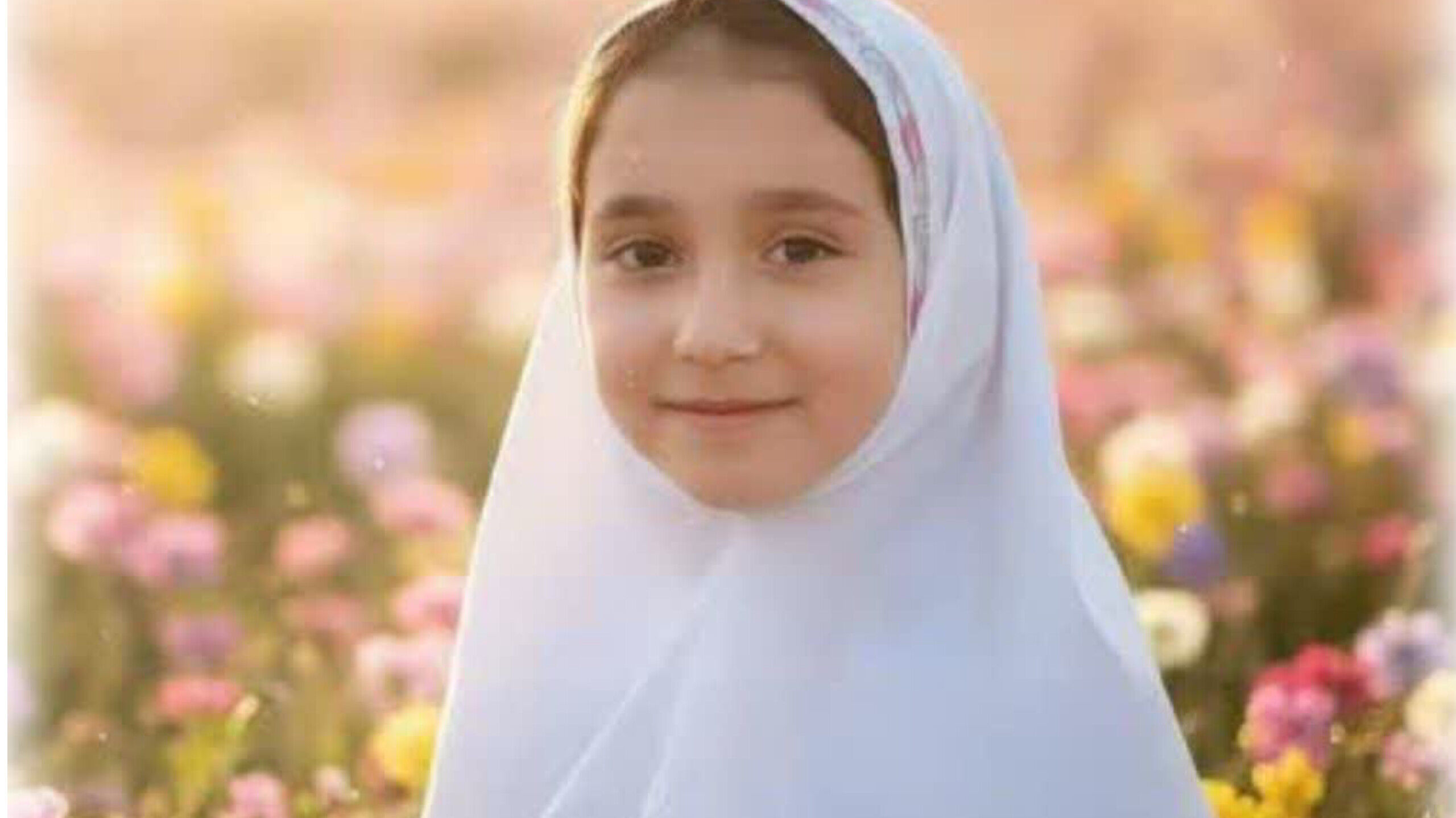 شهیده کلاس دومی