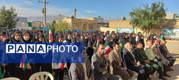 مراسم نکوداشت هفته پدافند غیرعامل در مدارس شهرستان هلیلان