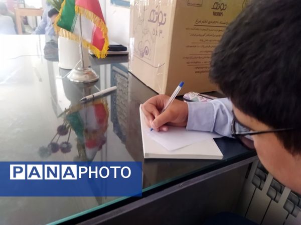 برگزاری جشن تکلیف در دبیرستان نمونه دولتی دانش 