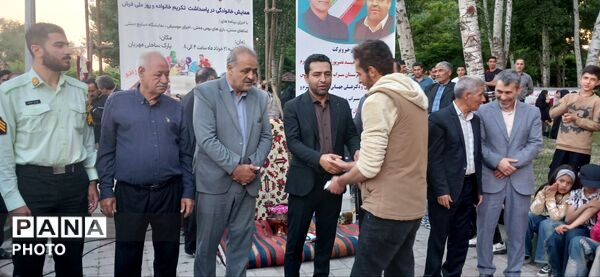 همایش «مهربان مهربان»