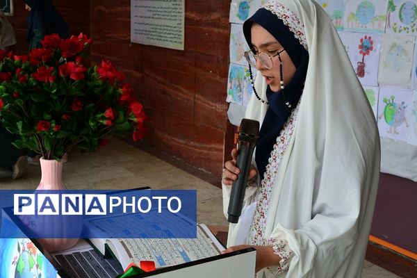 برگزاری مراسم هفته زمین پاک در بهارستان‌دو