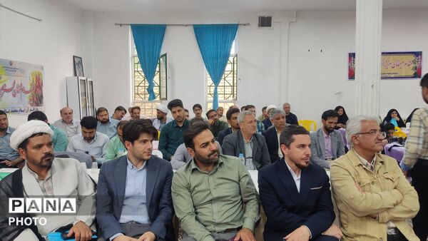 مسابقات استانی فرهنگیان به میزبانی شهرستان اسفراین