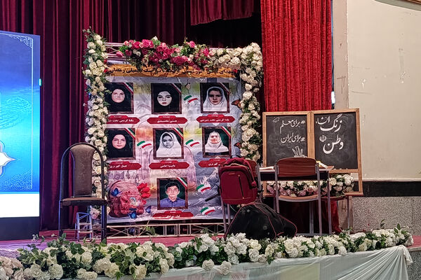 آیین گرامیداشت هفته معلم درکرمانشاه