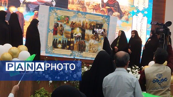 جشن بزرگ بانوان علوی در شهر بیرجند