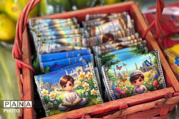 جشن قرآن برای نوآموزان پایه اول در دبستان هیات امنایی شهید قلنبر ناحیه دو شهرری