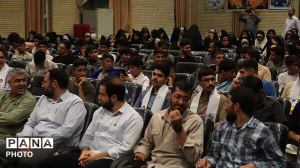 دوره آموزشی «یاوران ولایت» ویژه فرماندهان واحدهای بسیج دانش‌آموزی